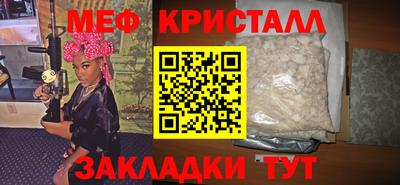 не бодяженный Лесосибирск