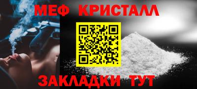 мдпв Ликино-Дулёво