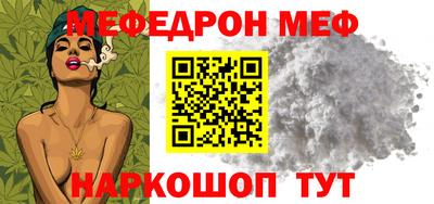 не бодяженный Лесосибирск