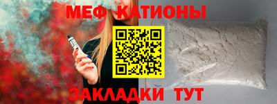 не бодяженный Лесосибирск