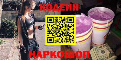 мдпв Ликино-Дулёво