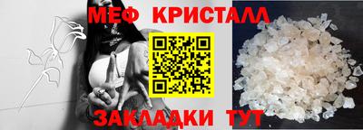 не бодяженный Лесосибирск