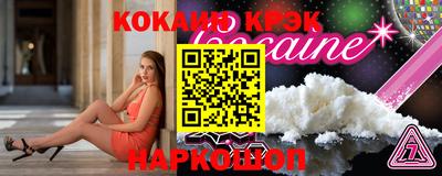 не бодяженный Лесосибирск