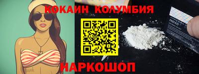 мдпв Ликино-Дулёво