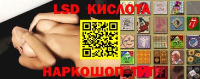 мдпв Ликино-Дулёво