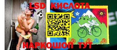 не бодяженный Лесосибирск