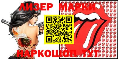 мдпв Ликино-Дулёво