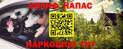 не бодяженный Лесосибирск