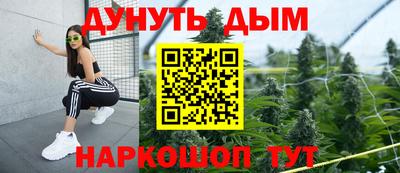 мдпв Ликино-Дулёво