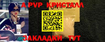 мдпв Ликино-Дулёво