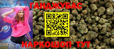 мдпв Ликино-Дулёво