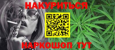 не бодяженный Лесосибирск