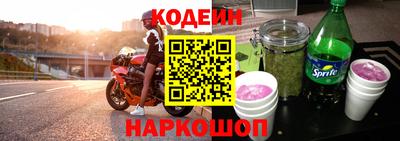 не бодяженный Лесосибирск