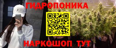 мдпв Ликино-Дулёво