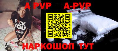 не бодяженный Лесосибирск