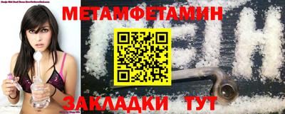 мдпв Ликино-Дулёво