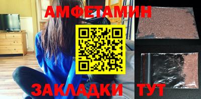 не бодяженный Лесосибирск