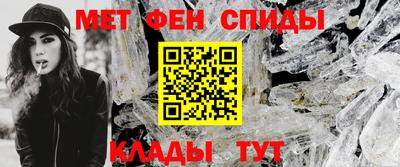 мдпв Ликино-Дулёво