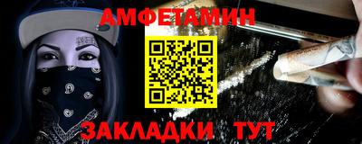 каннабис Ливны