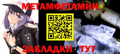 не бодяженный Лесосибирск