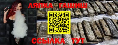 мдпв Ликино-Дулёво