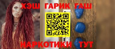 не бодяженный Лесосибирск