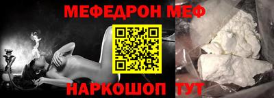 не бодяженный Лесосибирск