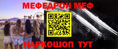 каннабис Ливны
