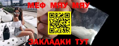 не бодяженный Лесосибирск